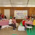 salon agriculture2 2023-06-03